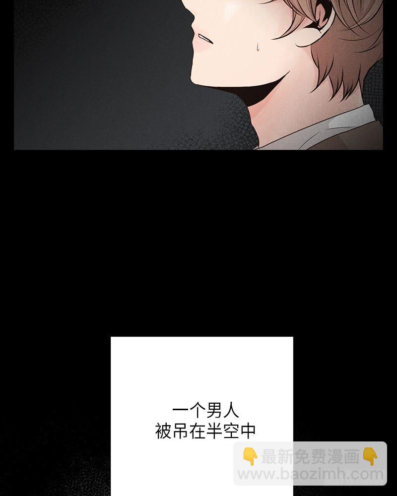 第34话5