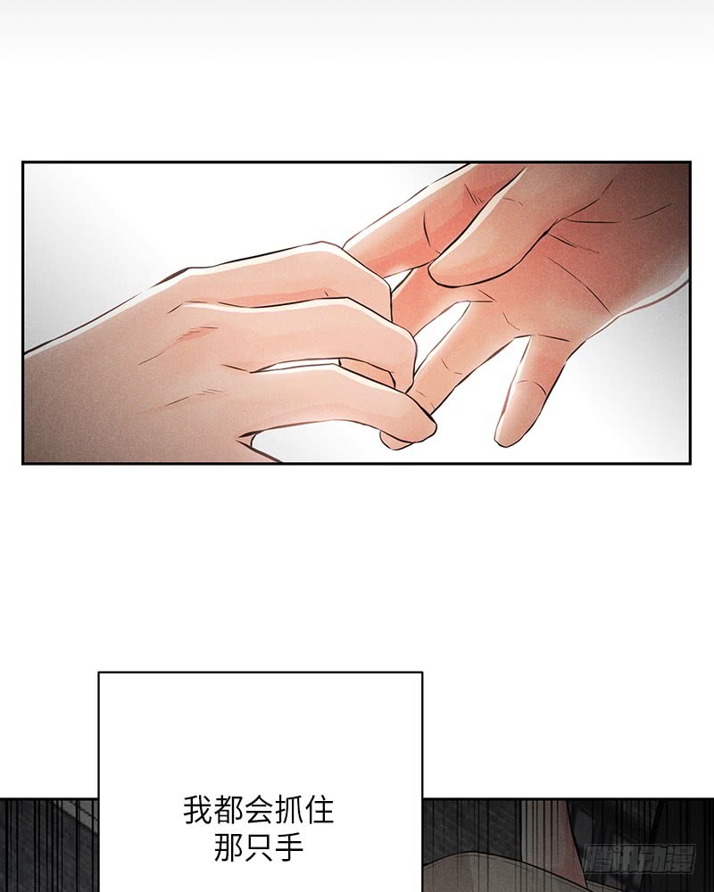 第50话53