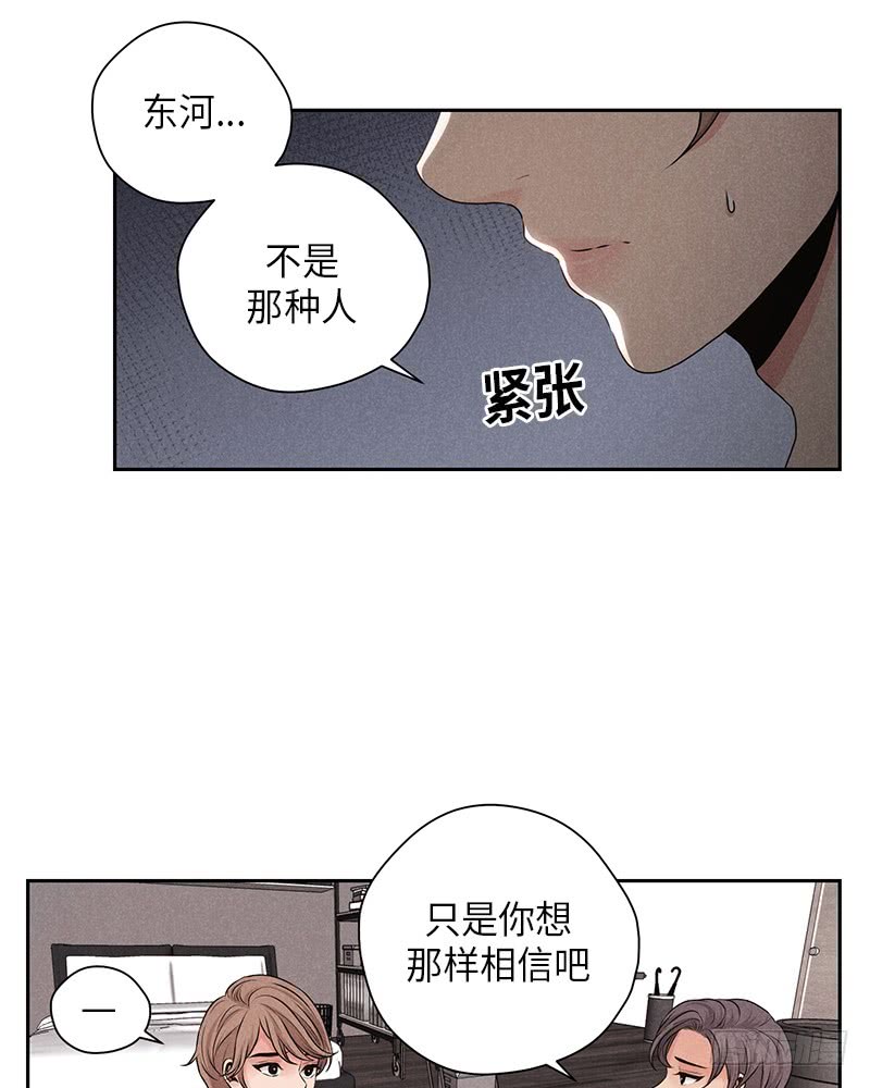 第18话25