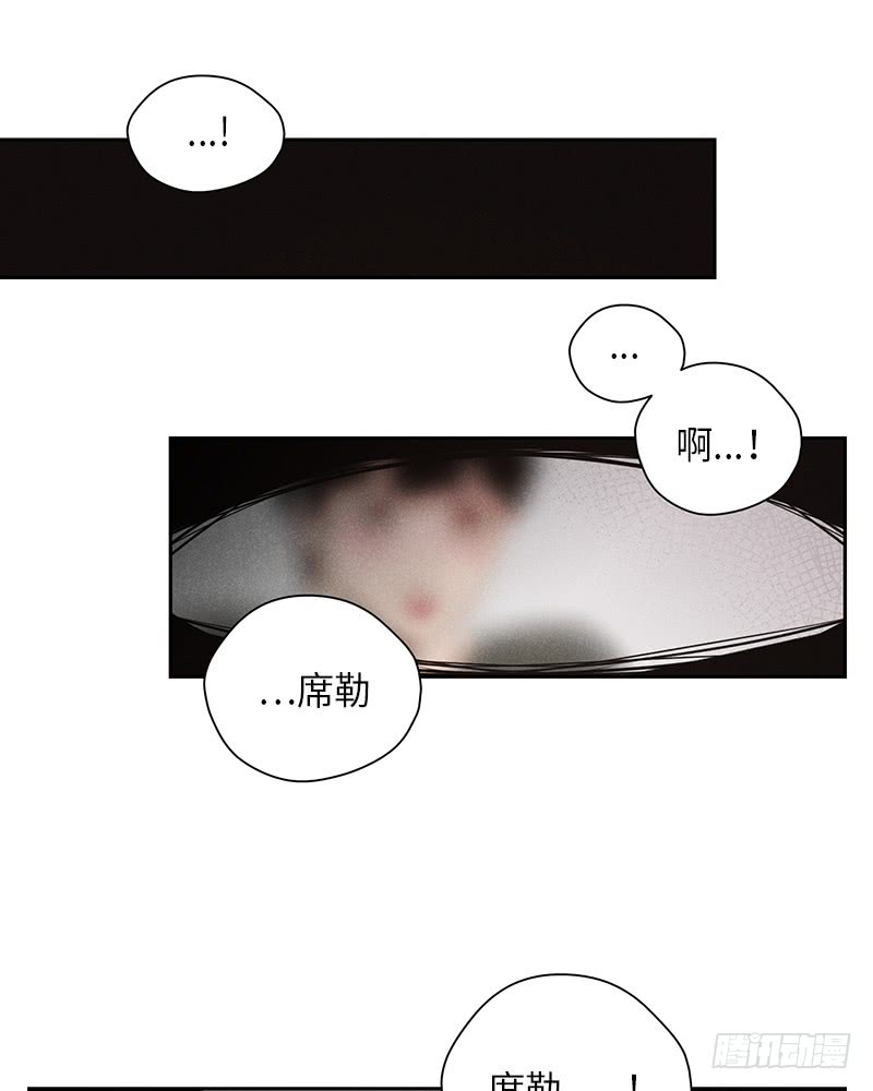 第44话7
