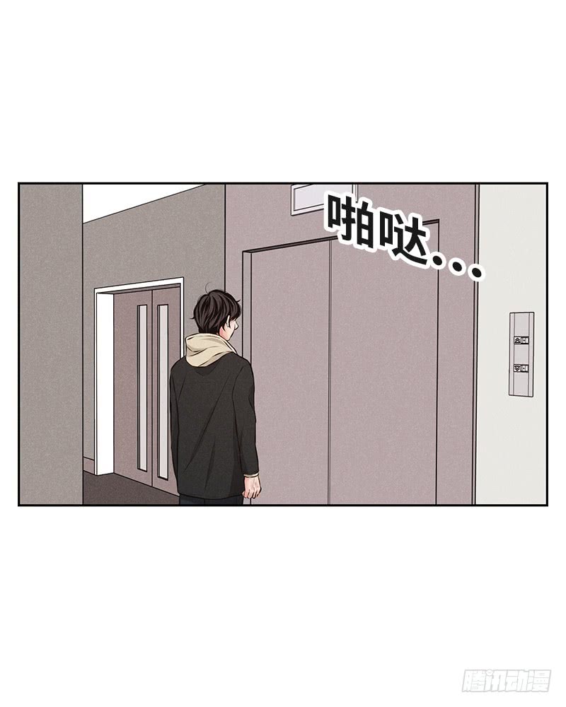 第35话56