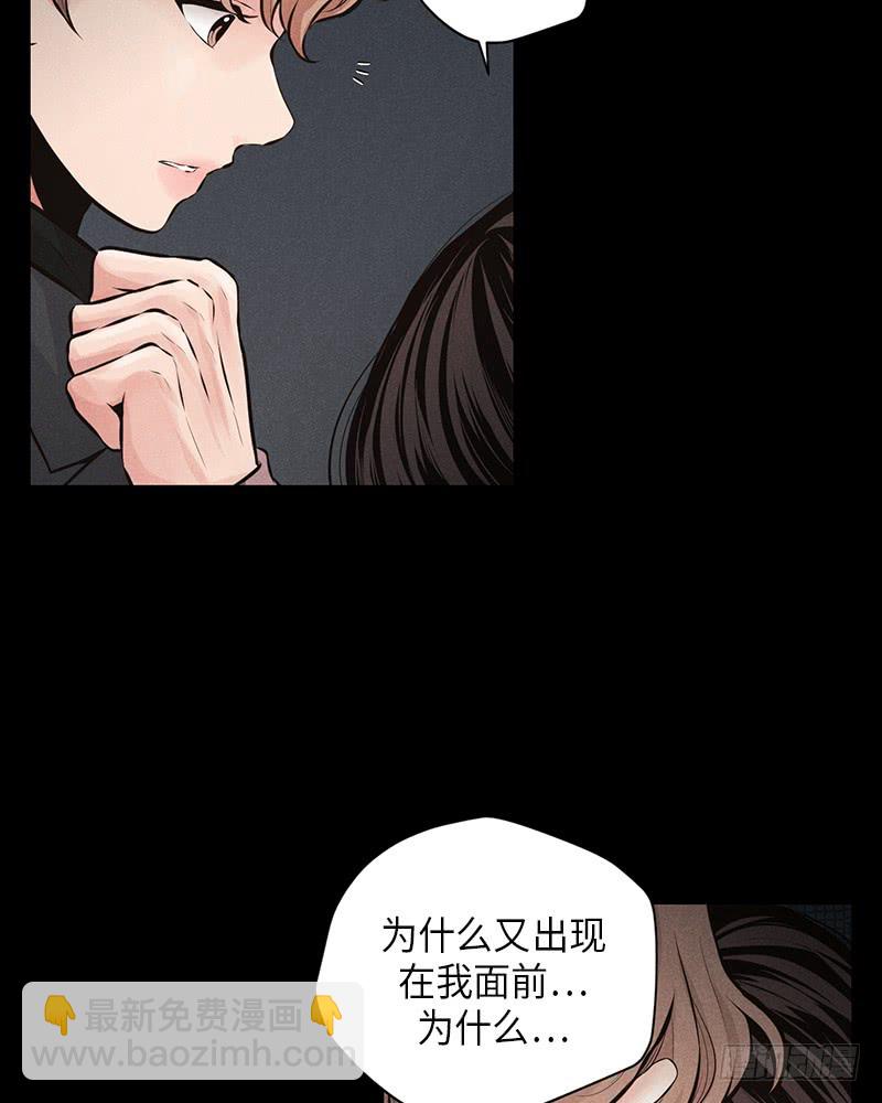第46话35