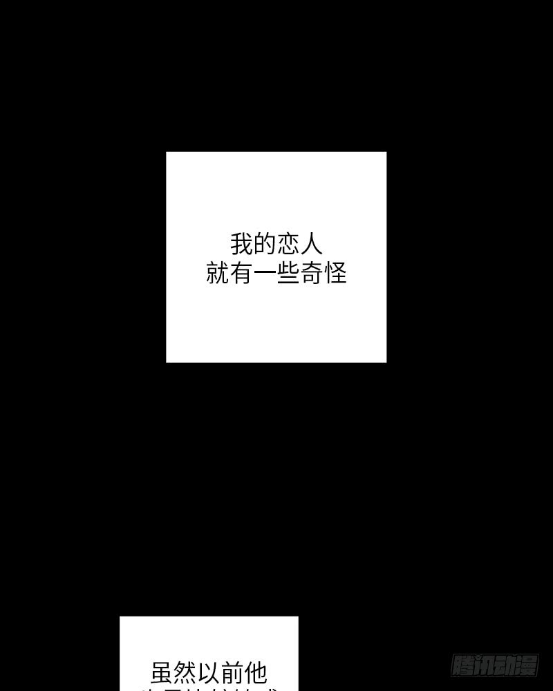 第30话2