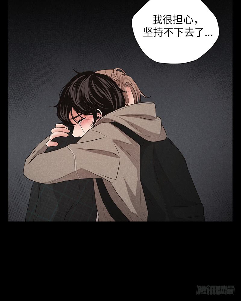 第13话34