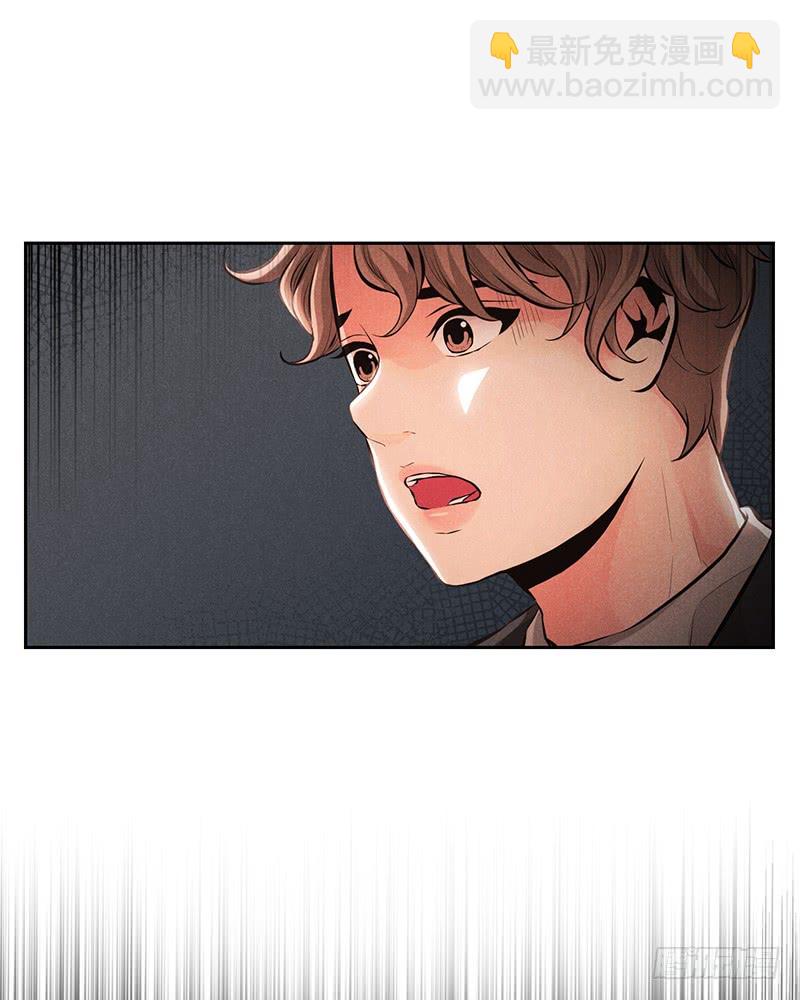 第50话40
