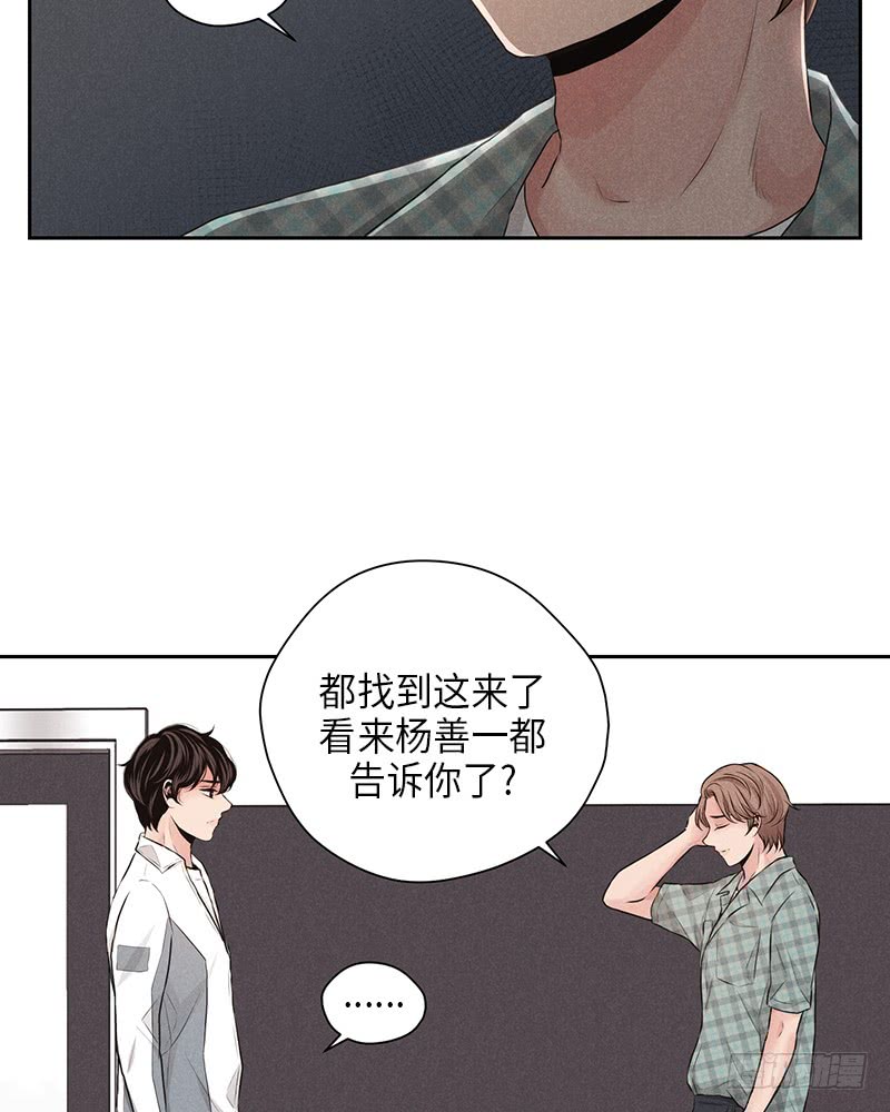 第22话60