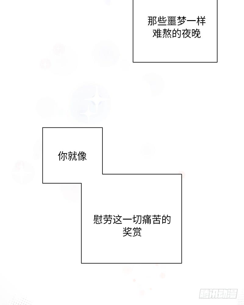第23话20