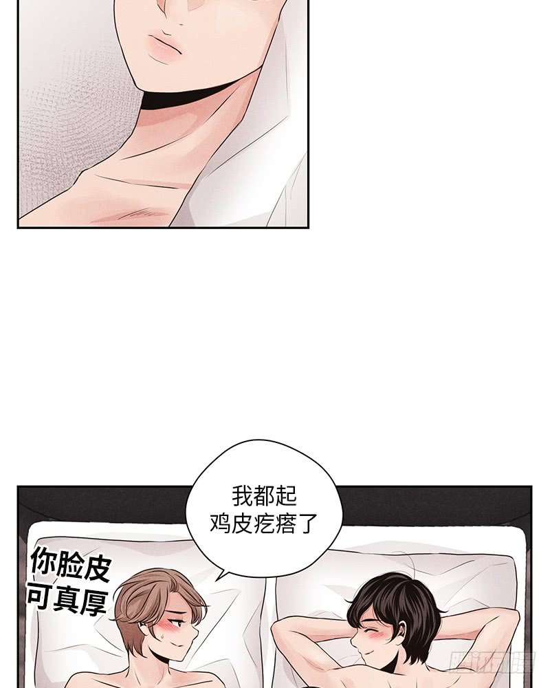 第23话12