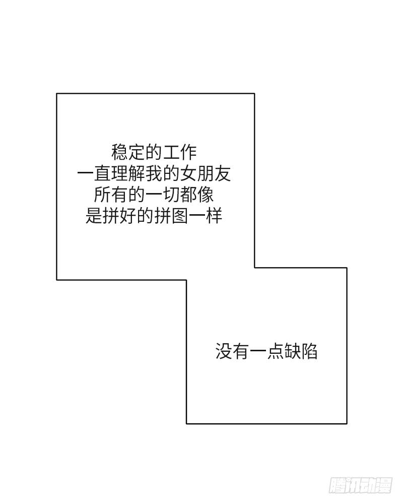 第37话50