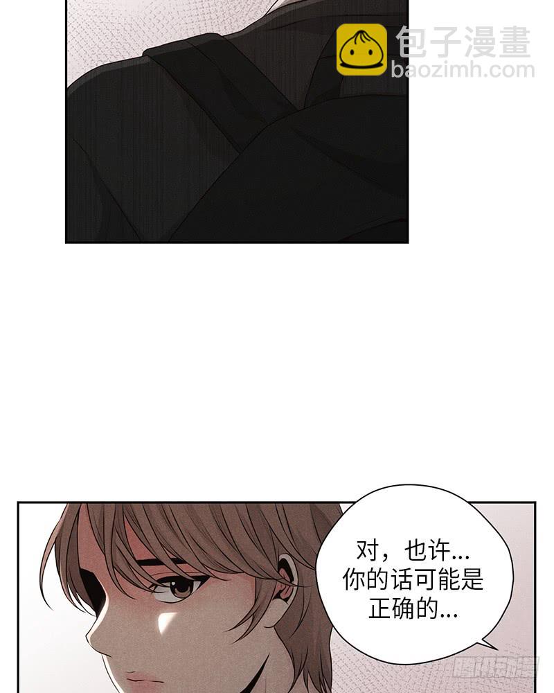 第20话25