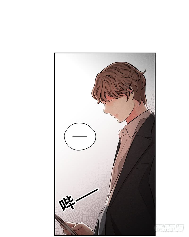 第51话11