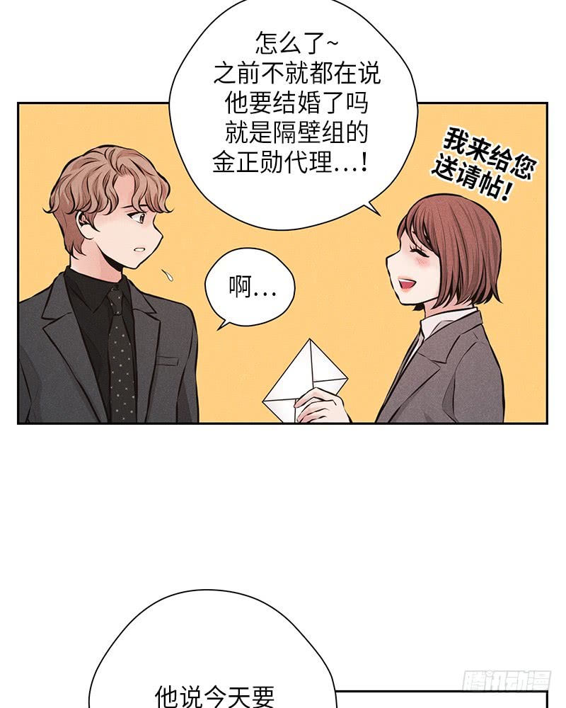 第46话20