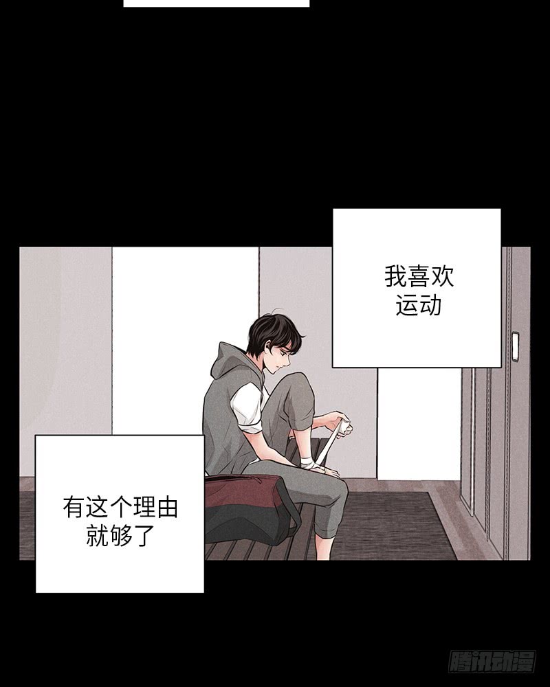 第20话63