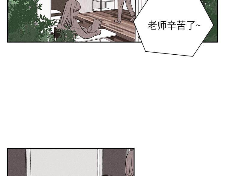 第7话34