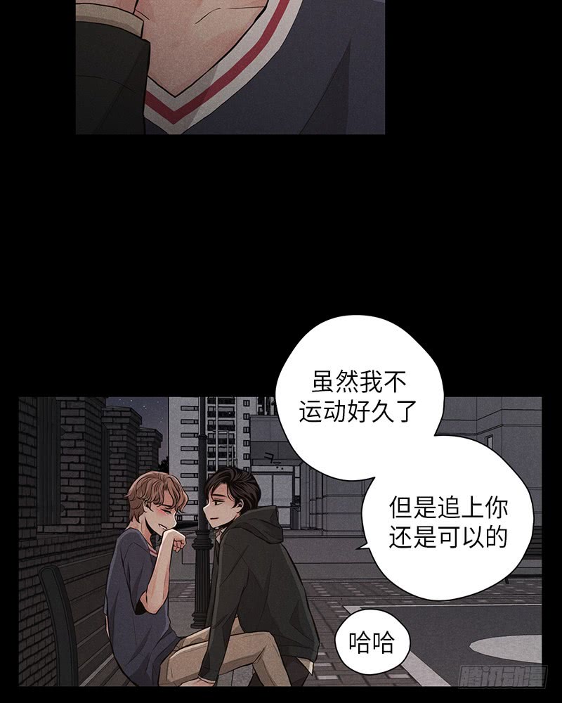 番外251