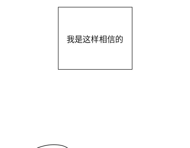 第3话100