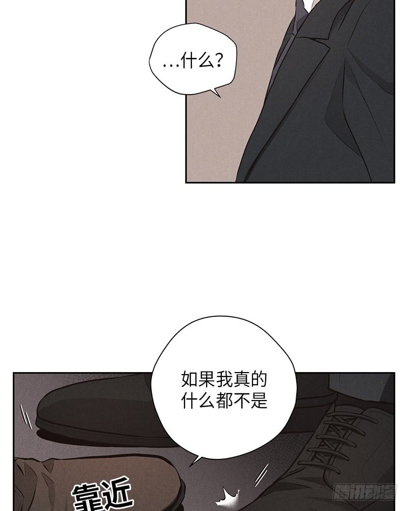 第41话14