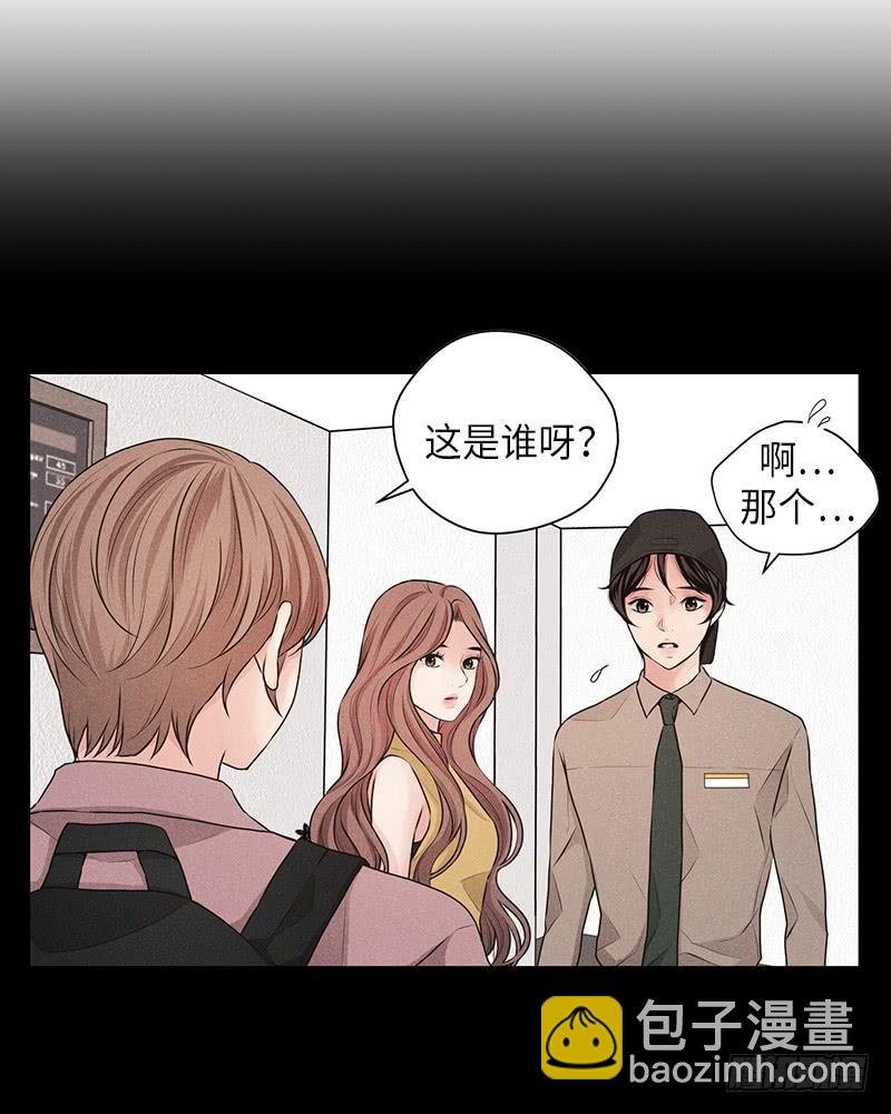 第33话35