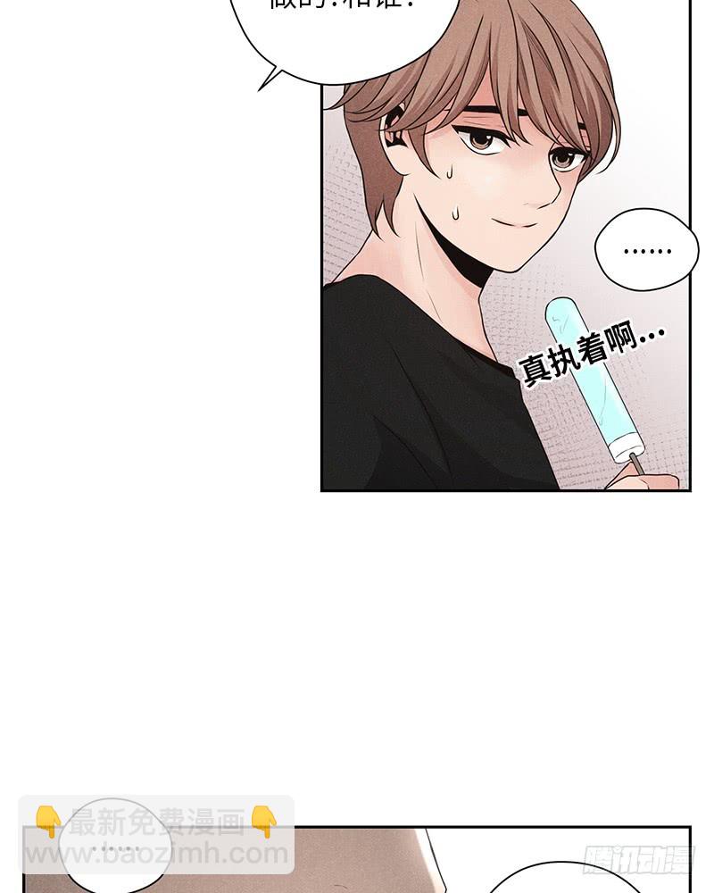 第15话45