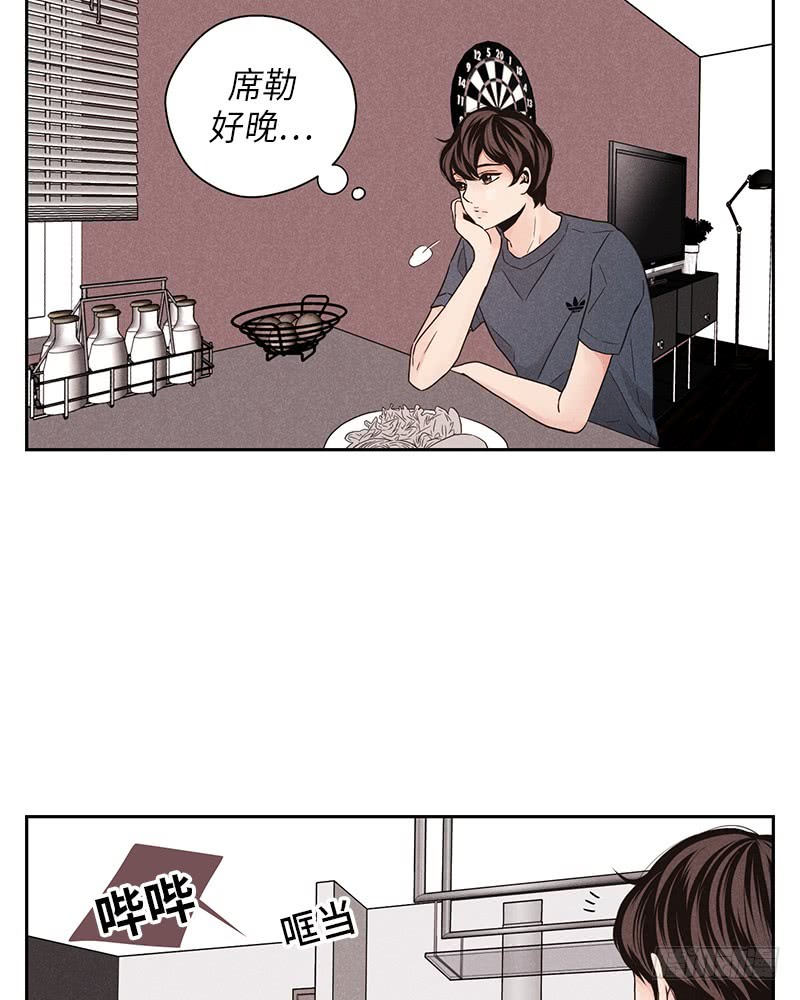第33话9
