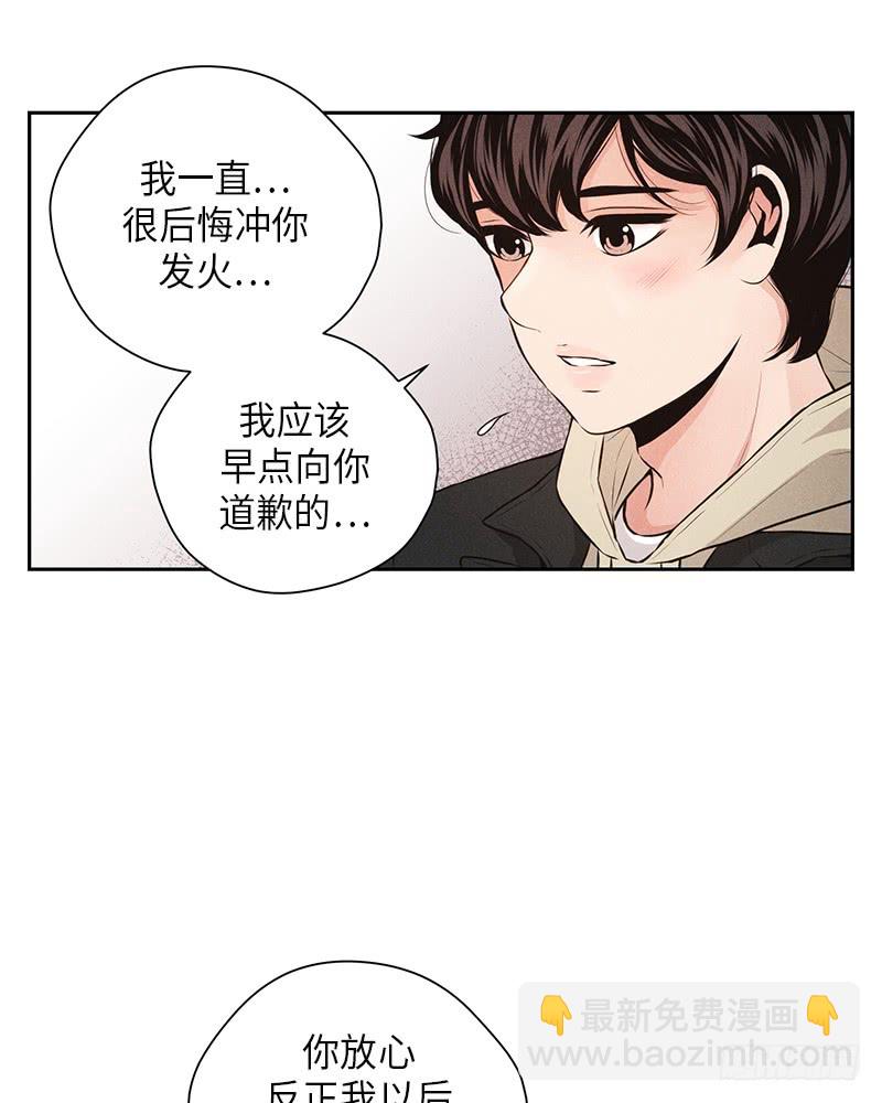 第34话65