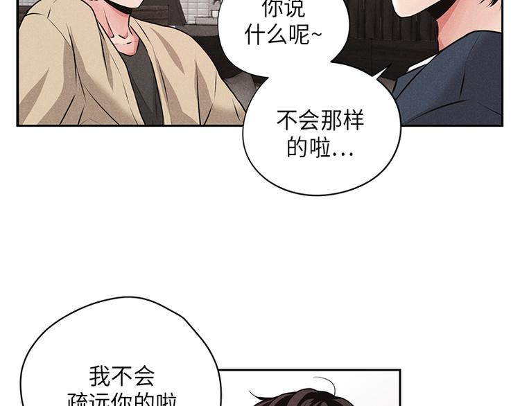 第1话23