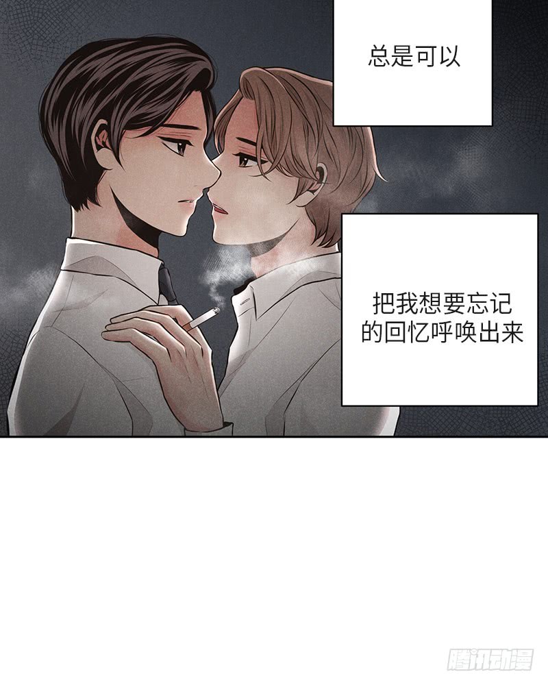 第37话55