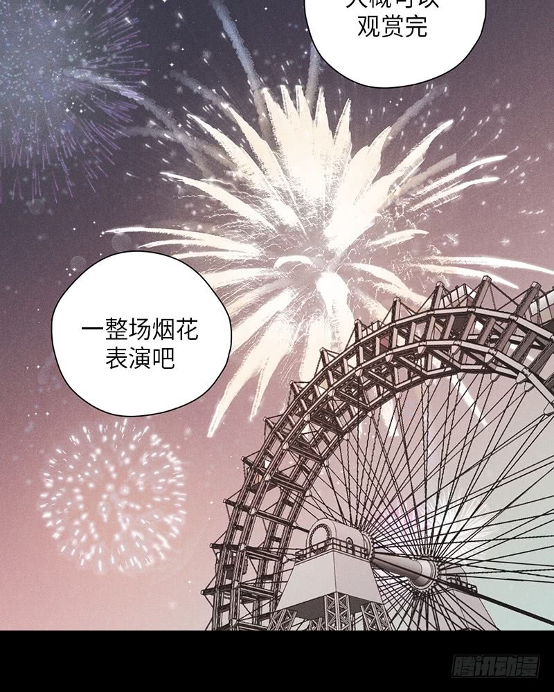 第25话36
