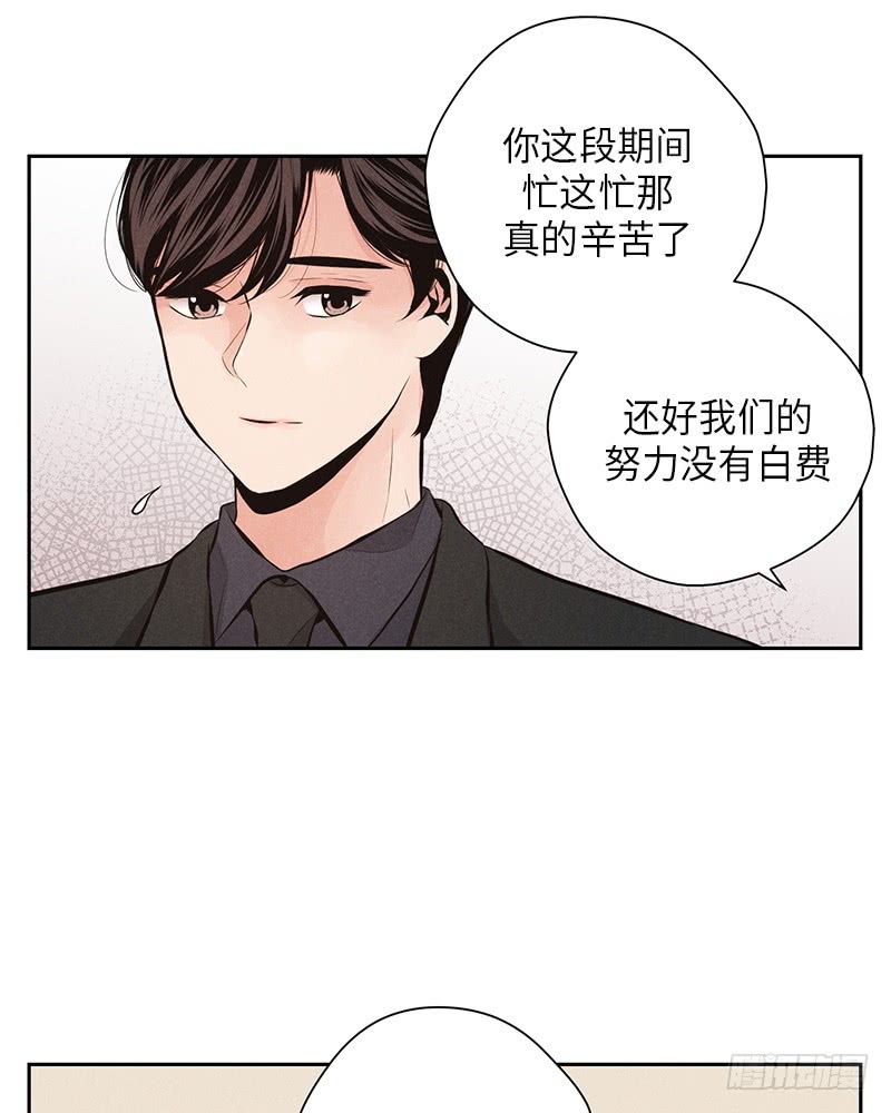 第49话3