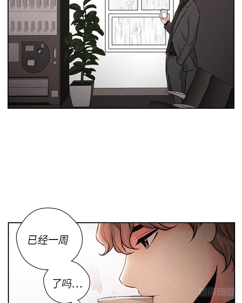 第46话12