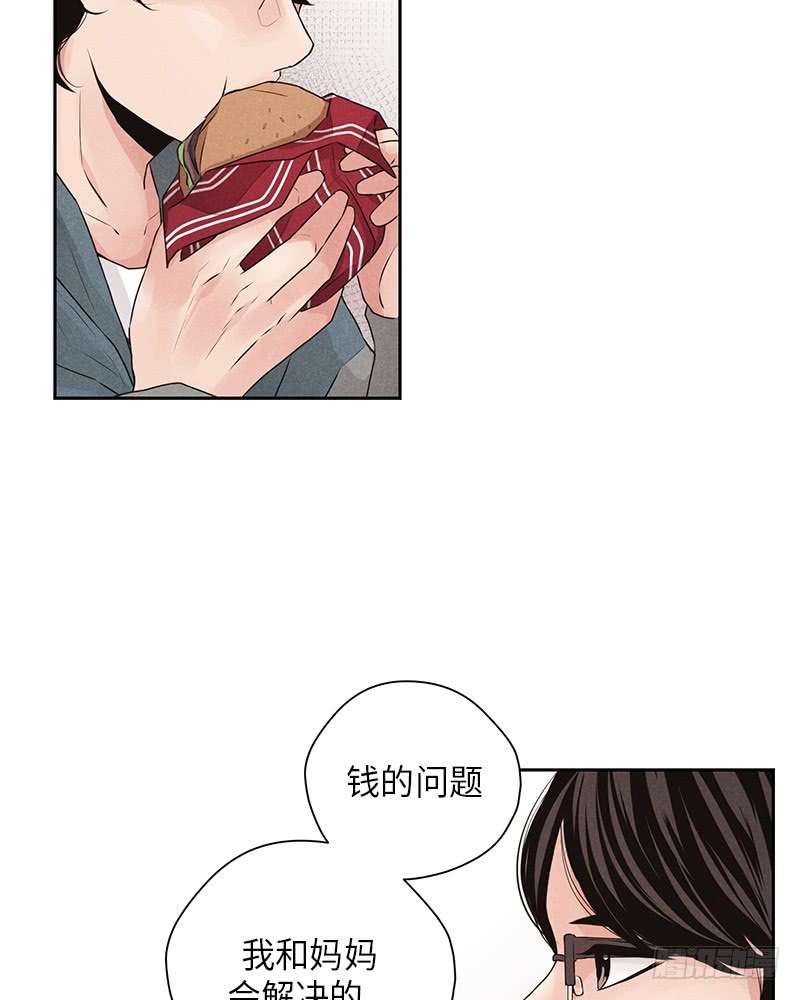 第26话48