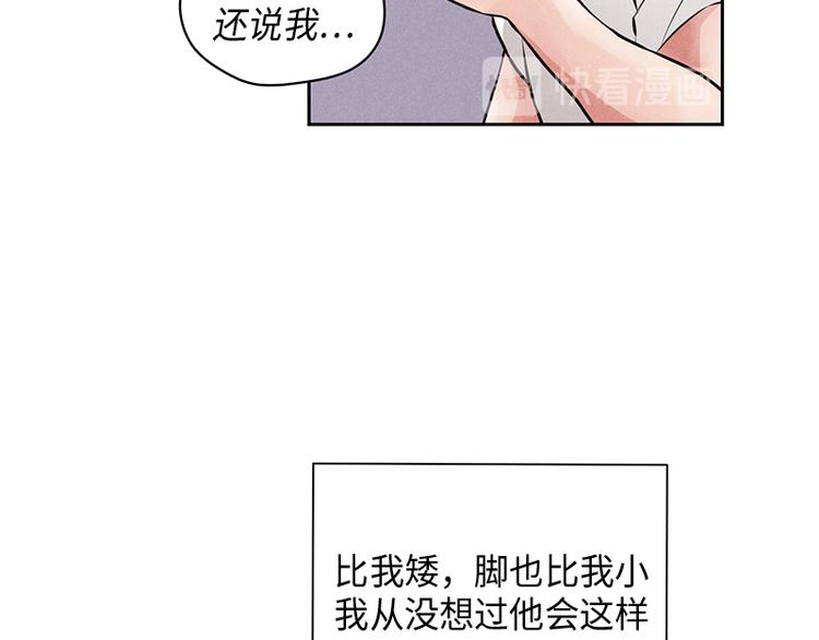 第2话45