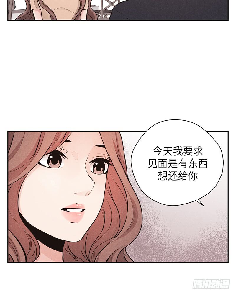 第32话12
