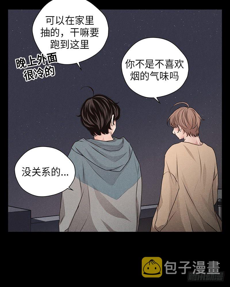 第26话7