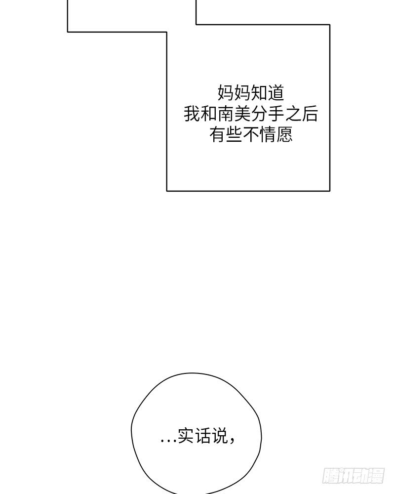 第53话15