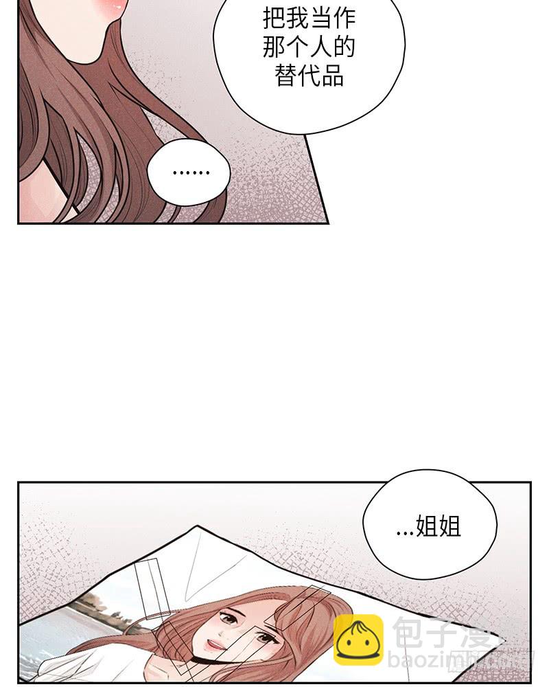 第32话33