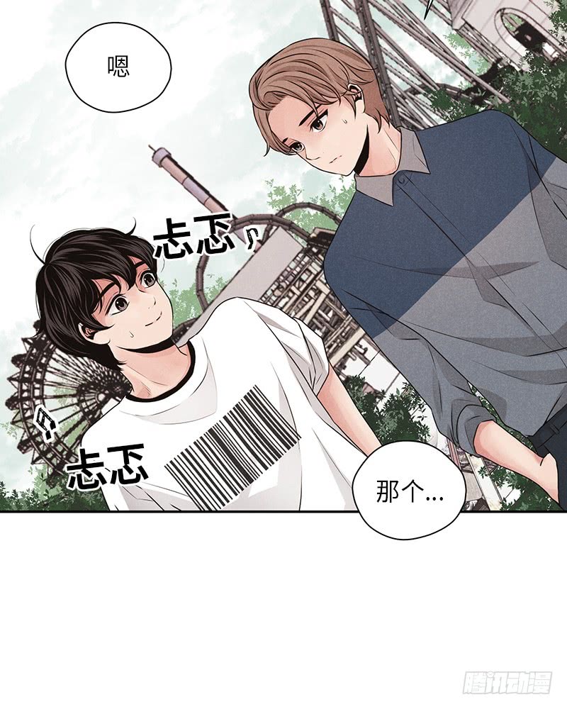 第24话34