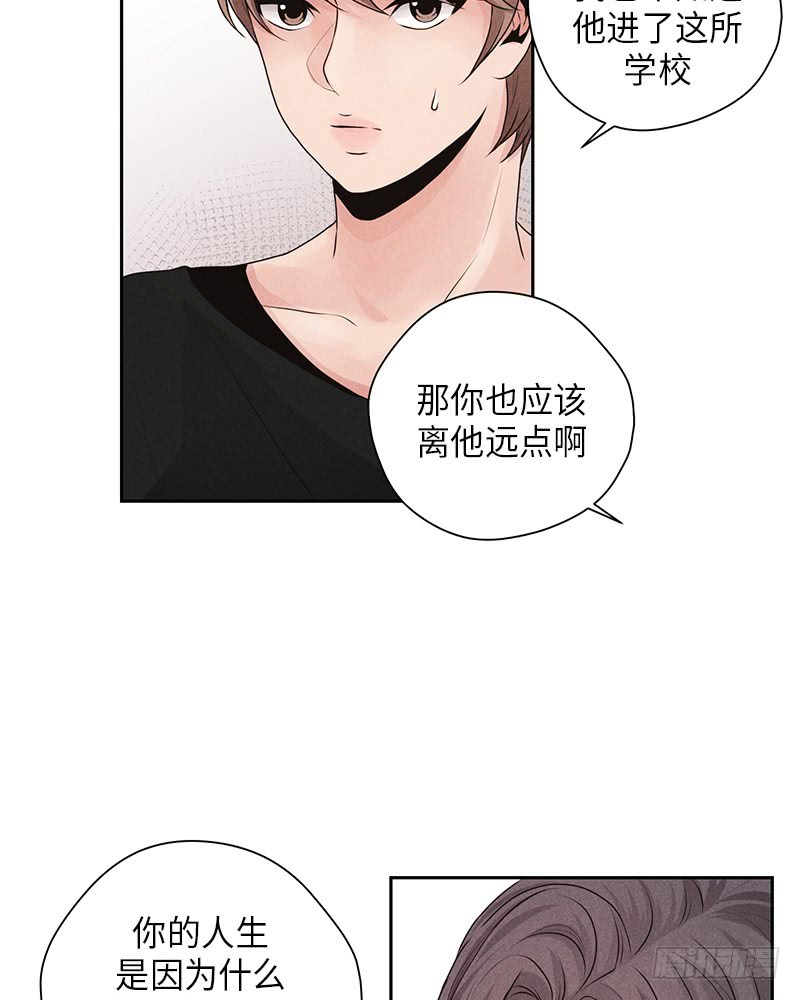 第17话48