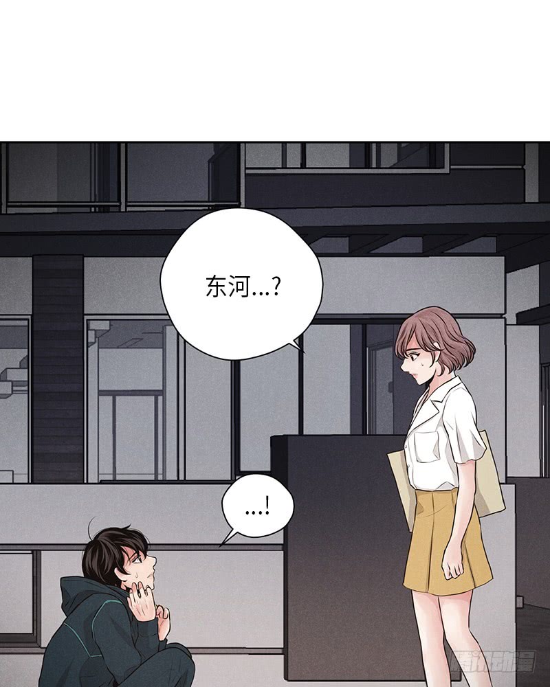 第17话59