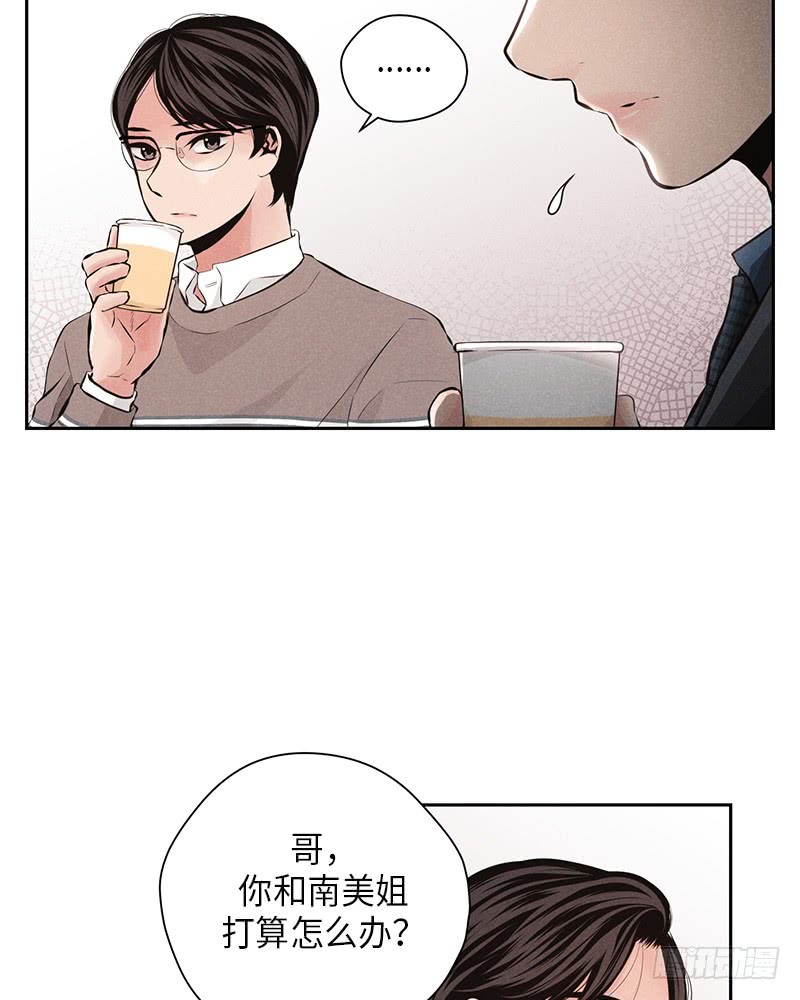 第45话41