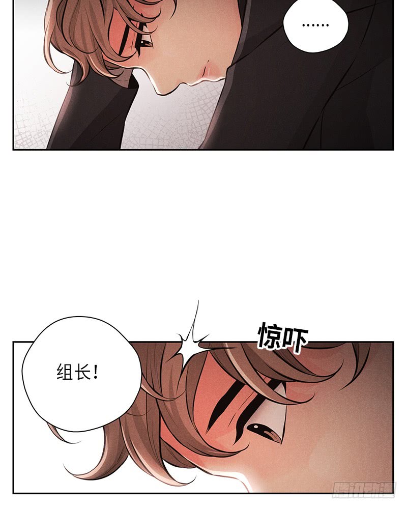 第49话16