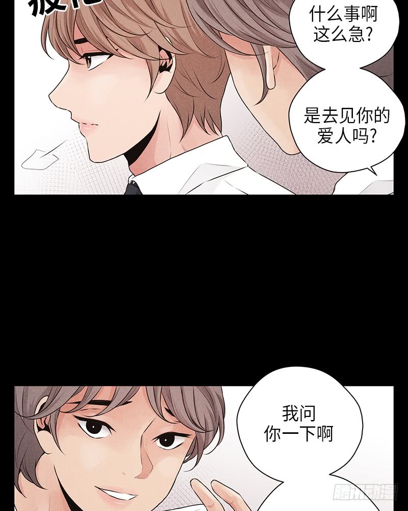 第22话18