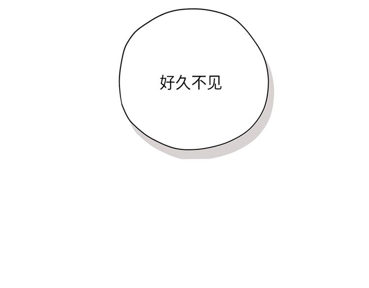 第3话116