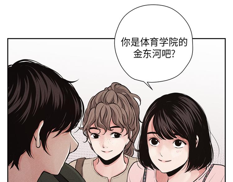 第5话139