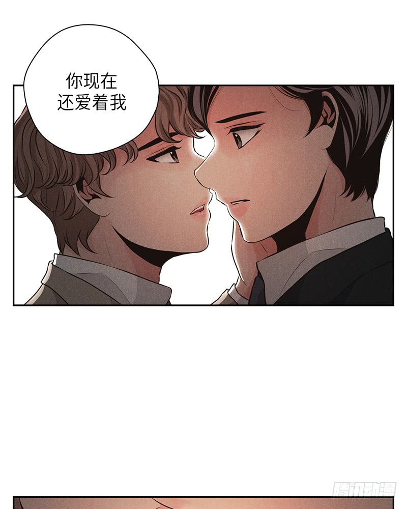 第41话19
