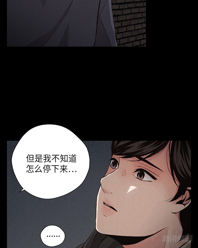 番外236