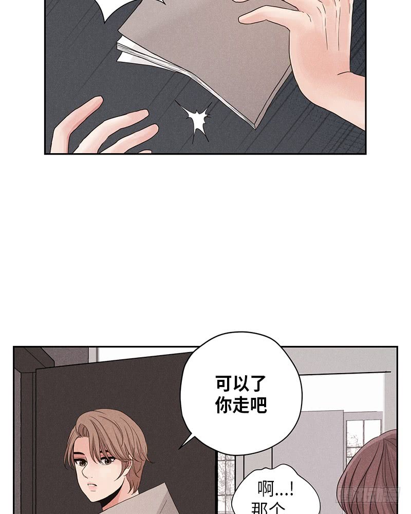 第8话31