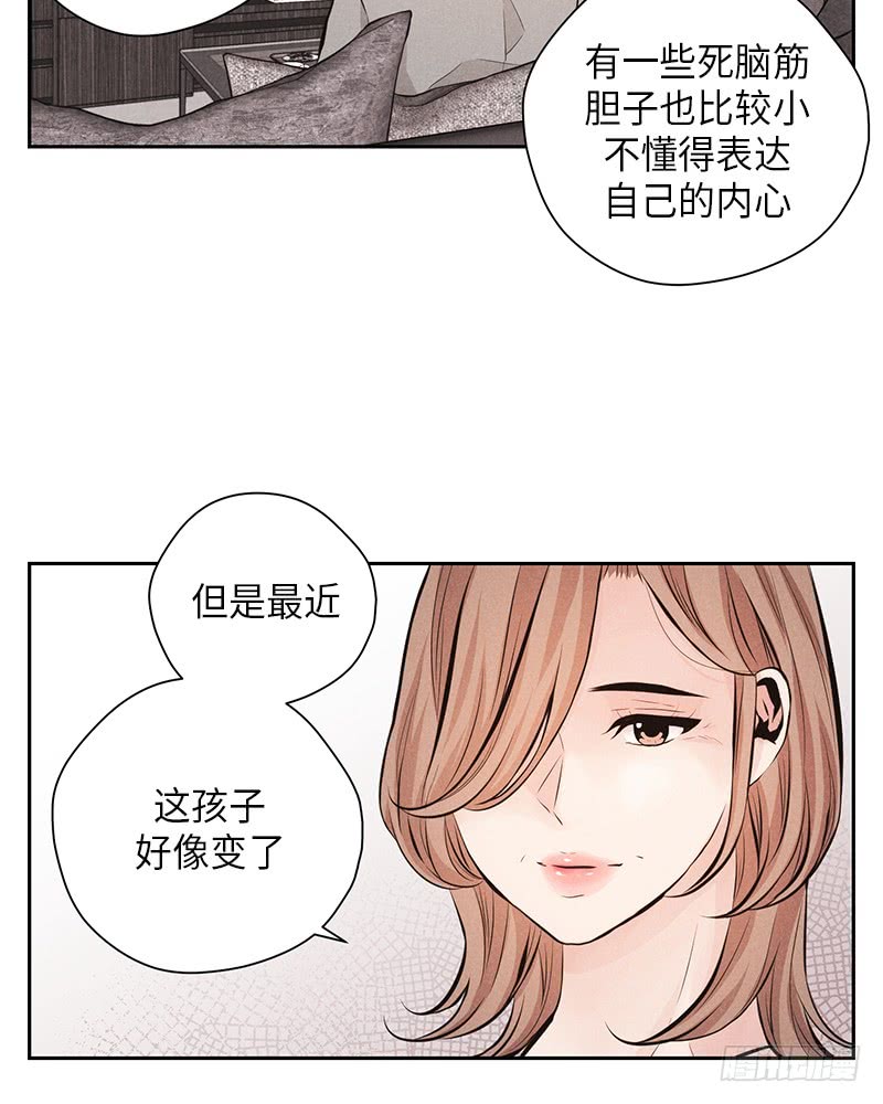第53话42