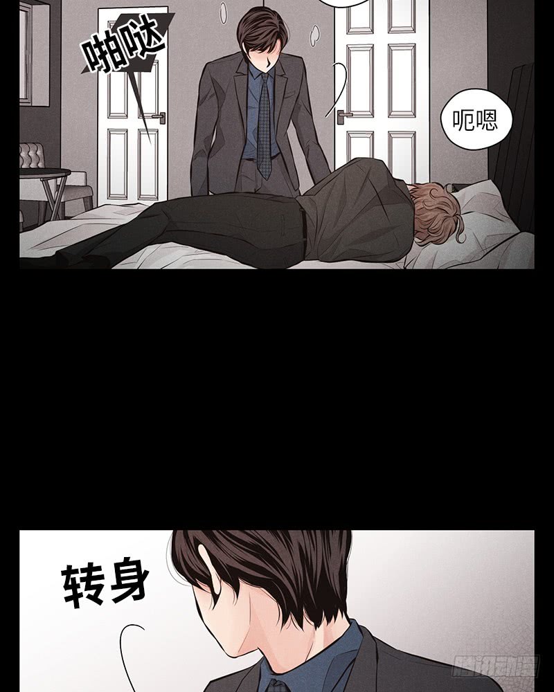 第44话38