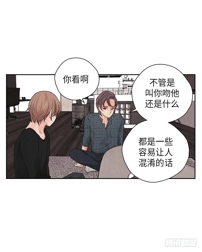 第18话21
